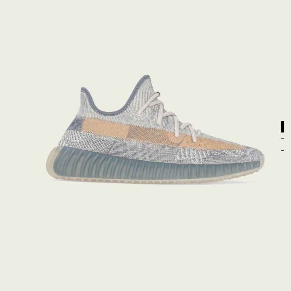 Yeezy 350 Israfil